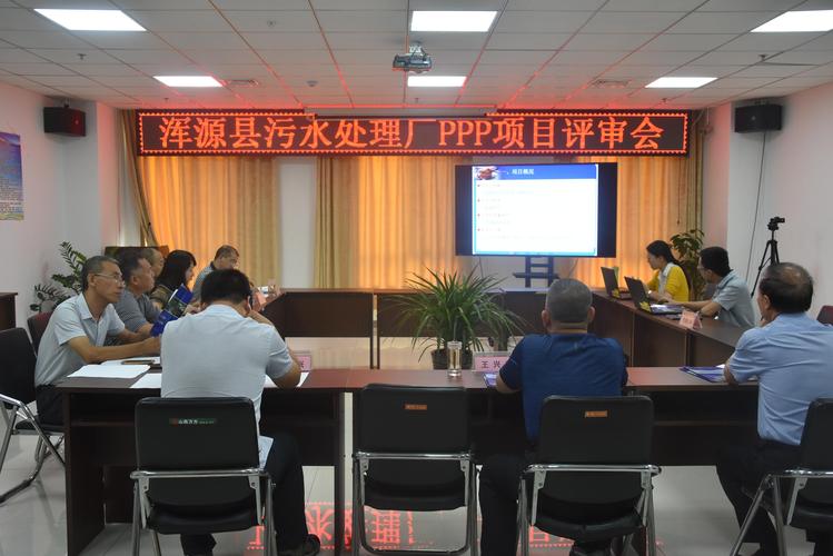山西万方建设工程项目管理咨询 以专业咨询服务赋能三晋工程建设