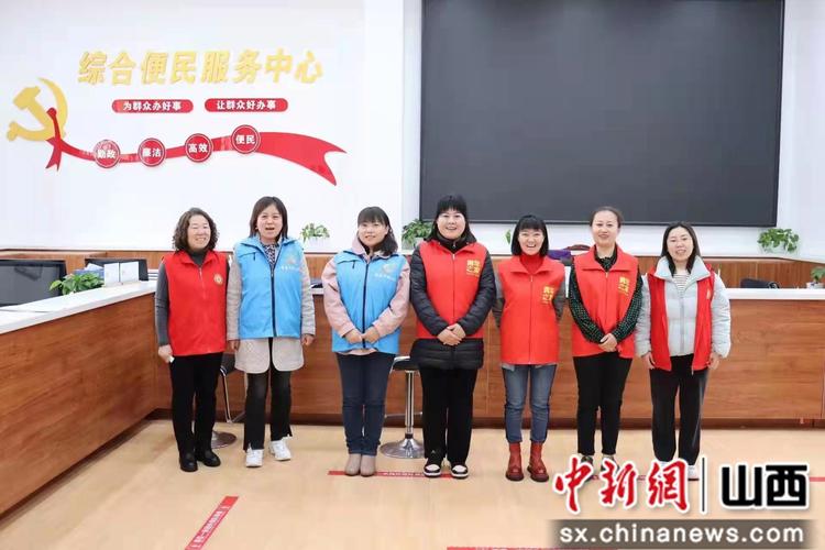用微笑点亮御河服务——大同市平城区政务服务焕新颜